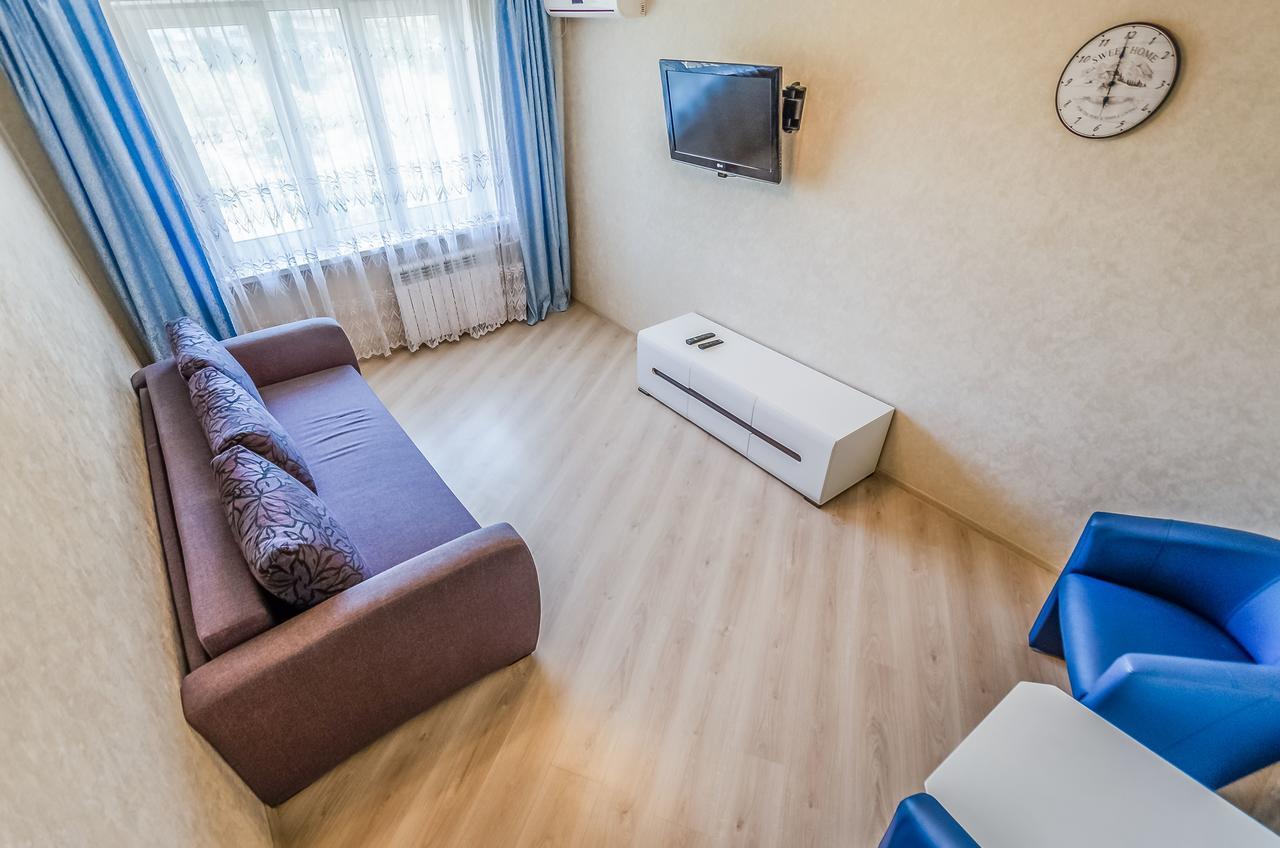 Artal Apartment On Obolonskyi Avenue 16A Kiev Bagian luar foto